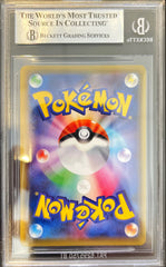 Pokémon Sightseer Tag Team All-stars BGS 9 0017829235