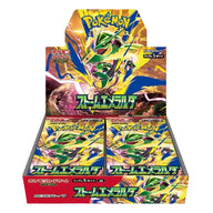 Pokémon Storm Emeralda M6 Booster Box Japans - vrijstaande productfoto | Lichcards