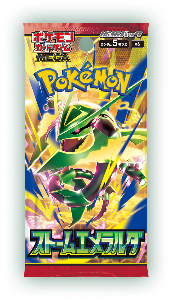 Officiële Pokémon Storm Emeralda M6 boosterpack-afbeelding met Mega Rayquaza