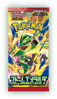 Officiële Pokémon Storm Emeralda M6 boosterpack-afbeelding met Mega Rayquaza | Lichcards