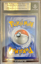 Pokémon Terapagos Ex Prismatic Evolutions BGS 9 0017829260