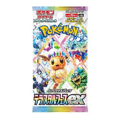 Pokemon Terastal Festival ex Booster Box (Japans) 4521329362342