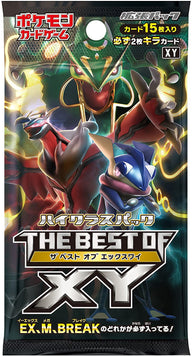 Detail van een Japans The Best of XY boosterpakje uit de boosterbox