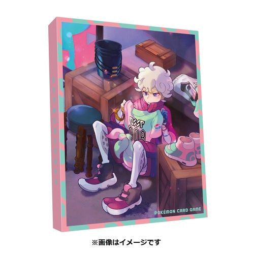 Bede's Determination Japanse Pokémon kaartbinder