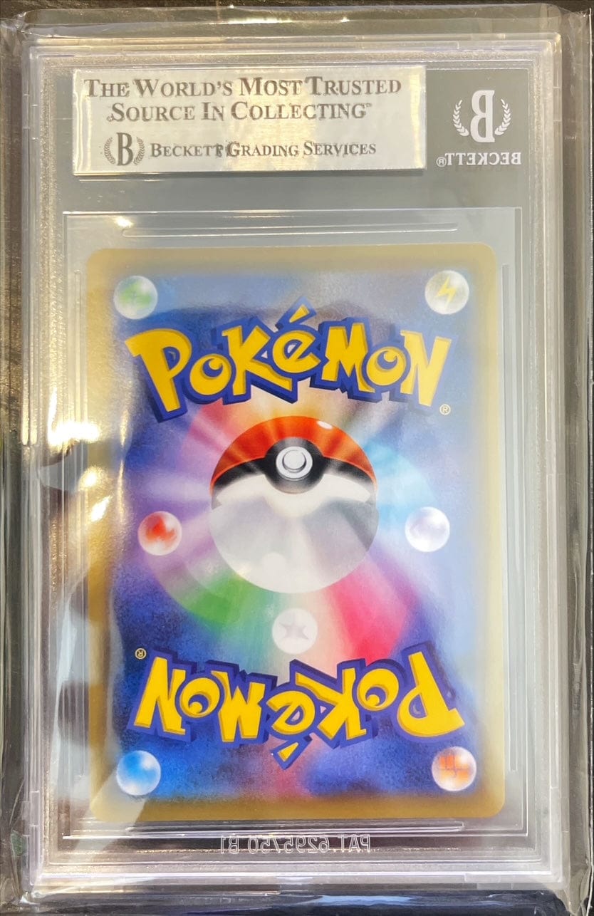 Pokémon Umbreon & Darkrai GX BGS 9 0017874214