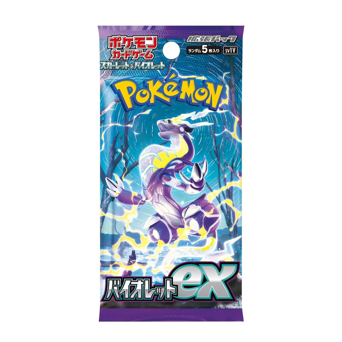 Pokémon Violet ex Booster Pack Japans SV1V - voorkant Hoofdafbeelding