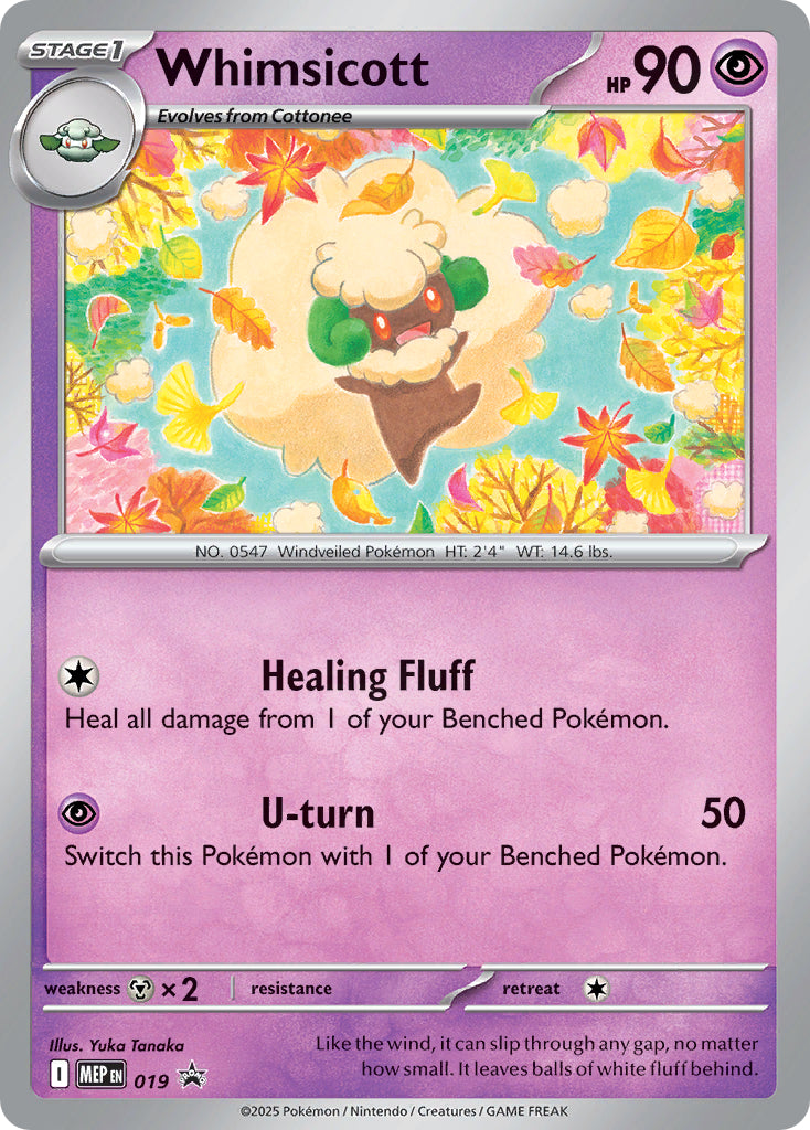 Whimsicott MEP 019 foil promokaart uit de Phantasmal Flames blister