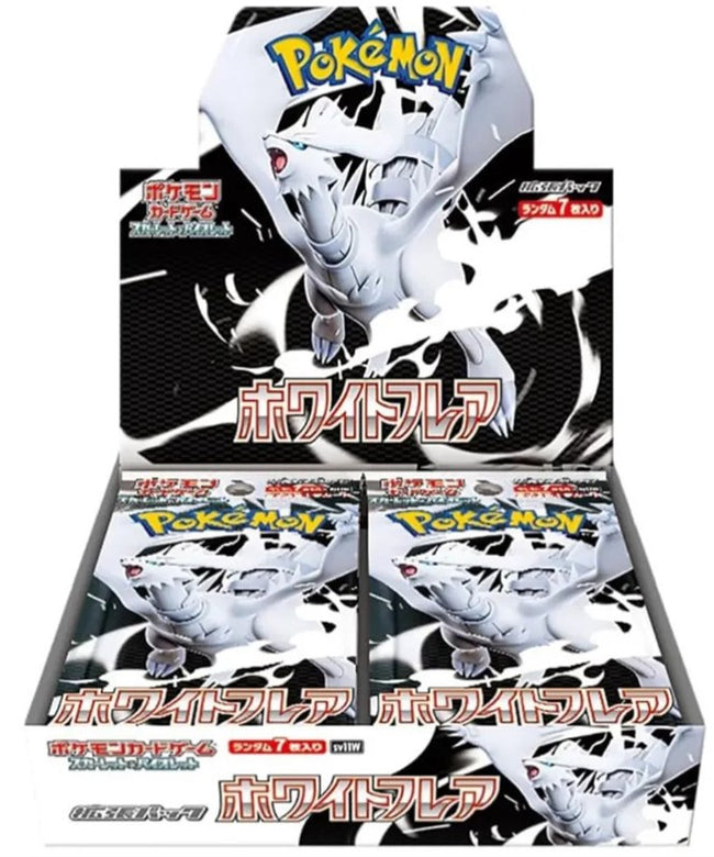 Pokémon White Flare Booster Box (Japans) Hover Image