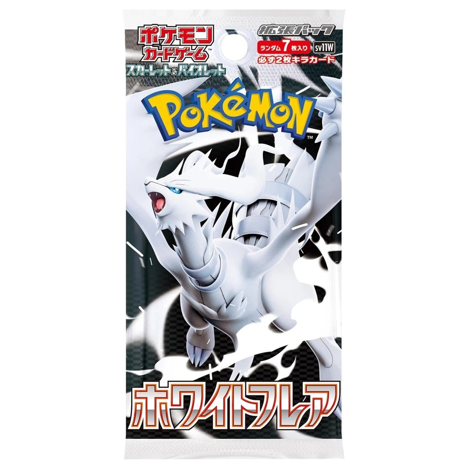 Pokémon White Flare SV11W booster pack Japans voorkant
