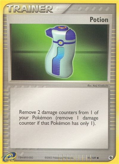 Potion – EX Ruby & Sapphire 91 – Pokémon TCG single card | Lichcards Hoofdafbeelding