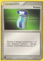 Potion – EX Ruby & Sapphire 91 – Pokémon TCG single card | Lichcards