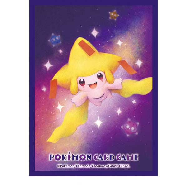 Pokémon Sleeves - Radiant Jirachi Premium Matte (64 stuks, Japans) – het volledige ontwerp van de sleeve (officiële afbeelding Pokémon Center Japan)