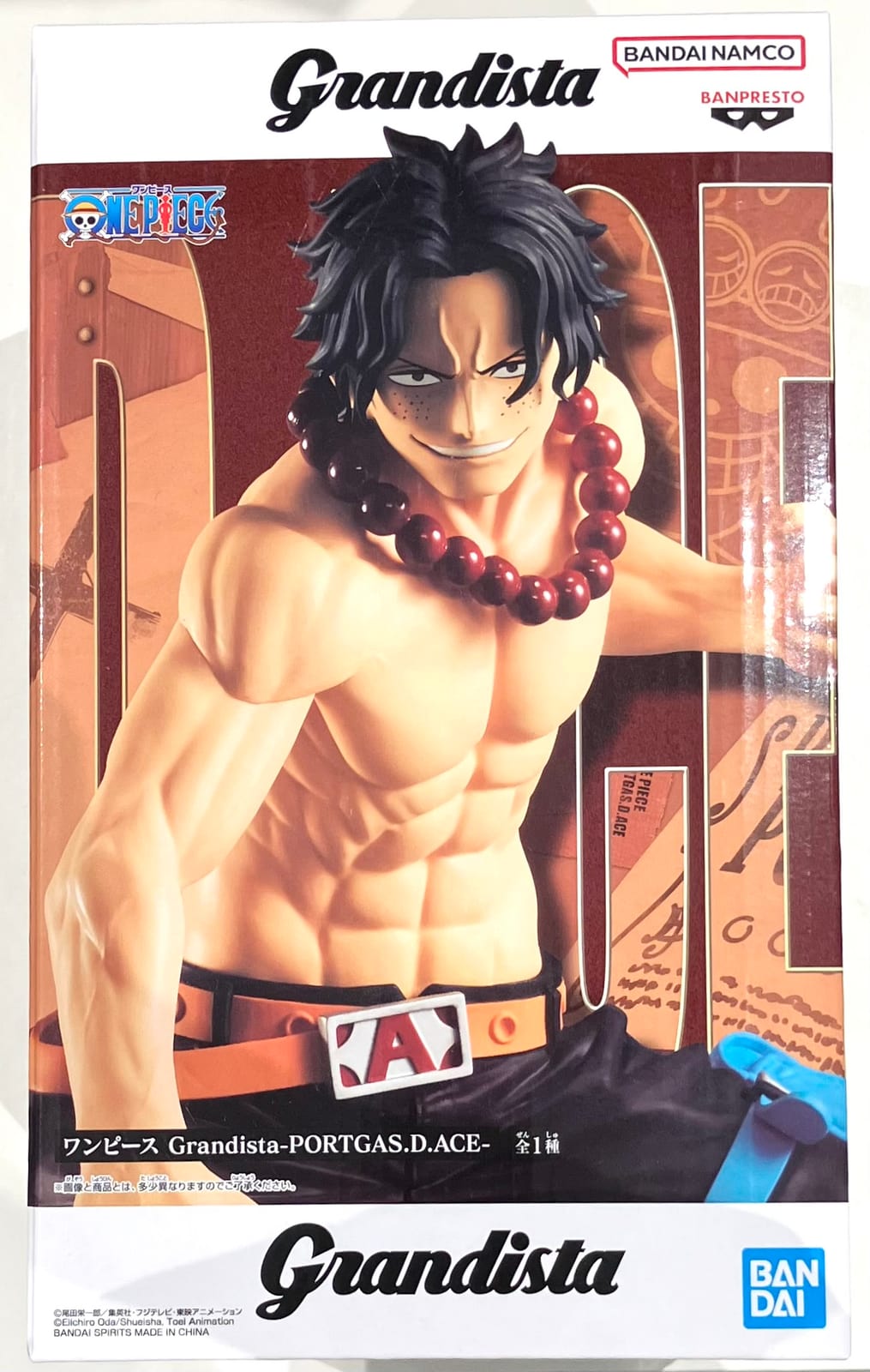 Banpresto Grandista One Piece Portgas D. Ace figuur van 28 cm - 4983164276176 | Lichcards Hoofdafbeelding