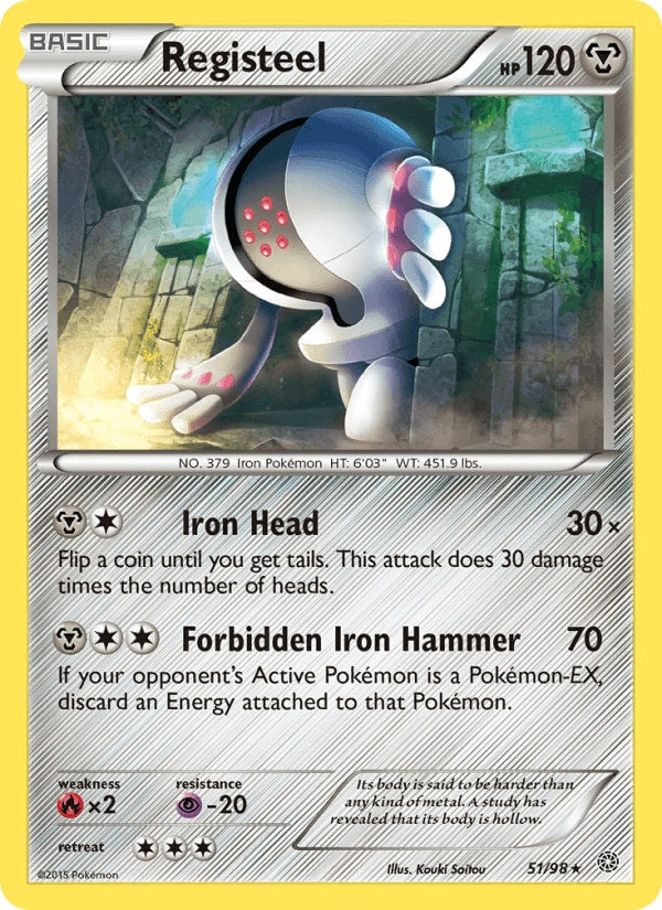 Registeel - Bandit Ring (Uncommon) [XY7-051] | Lichcards Imagen principal del producto