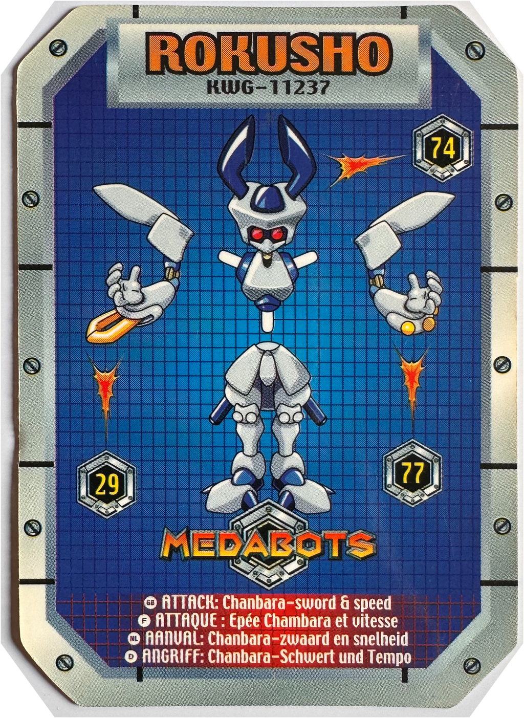 Rokusho KWG-11237 Medabots action figure insert — achterkant