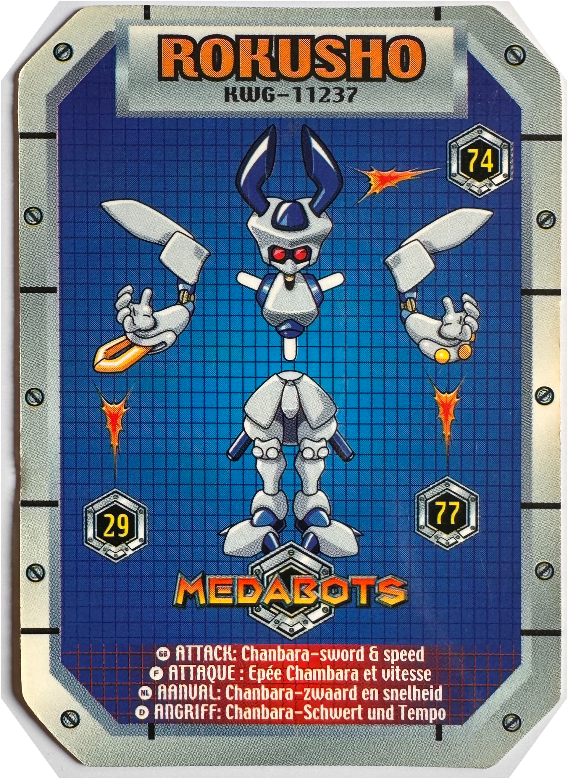 Rokusho KWG-11237 Medabots action figure insert — achterkant