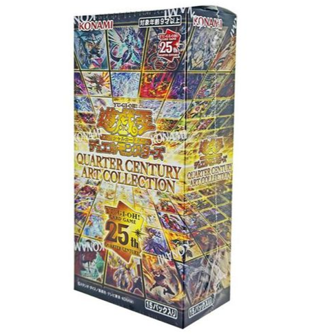 Yu-Gi-Oh - Quarter Century Art Collection Booster Box