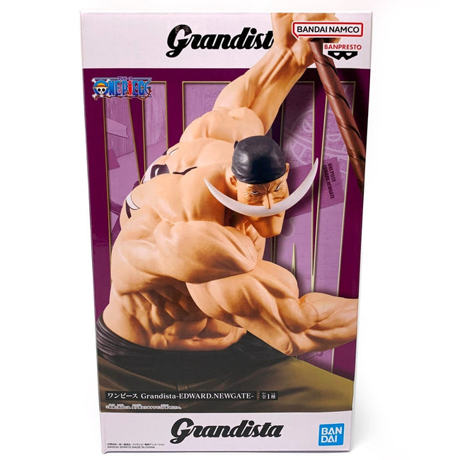 Banpresto Grandista One Piece Edward Newgate (Whitebeard) Figur 21 cm Hover Image