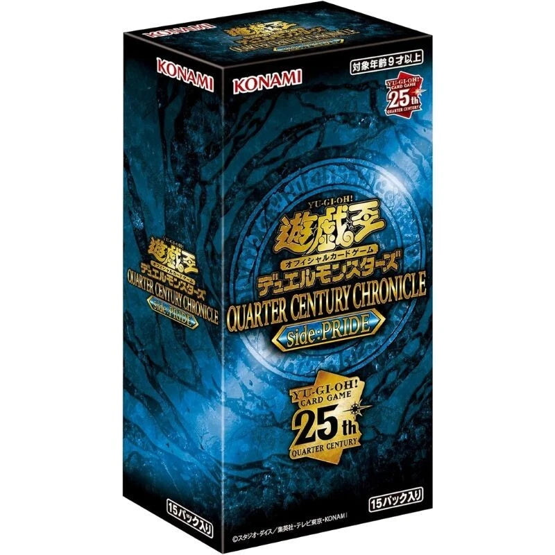 Yu-Gi-Oh! OCG Quarter Century Chronicle side:PRIDE Booster Box (Japans)