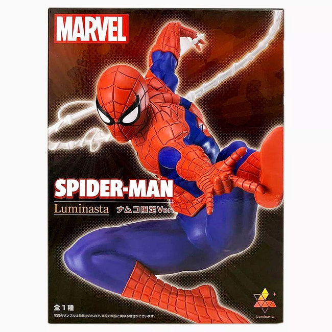 Marvel Comics Spider-Man Figure 18 cm Hover Image