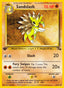 Sandslash – Fossil 41 – Pokémon TCG single card | Lichcards