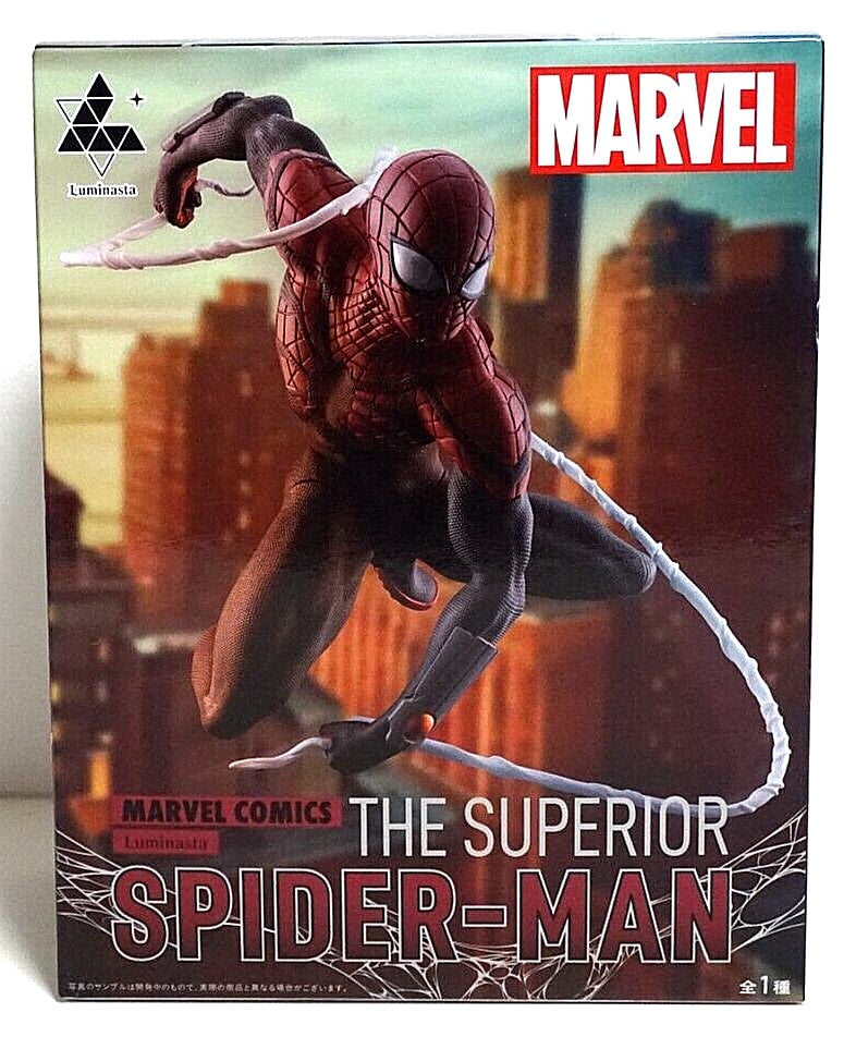 SEGA Luminasta Marvel Superior Spider-Man figuur van 19,5 cm - 4580779538479 | Lichcards Hoofdafbeelding