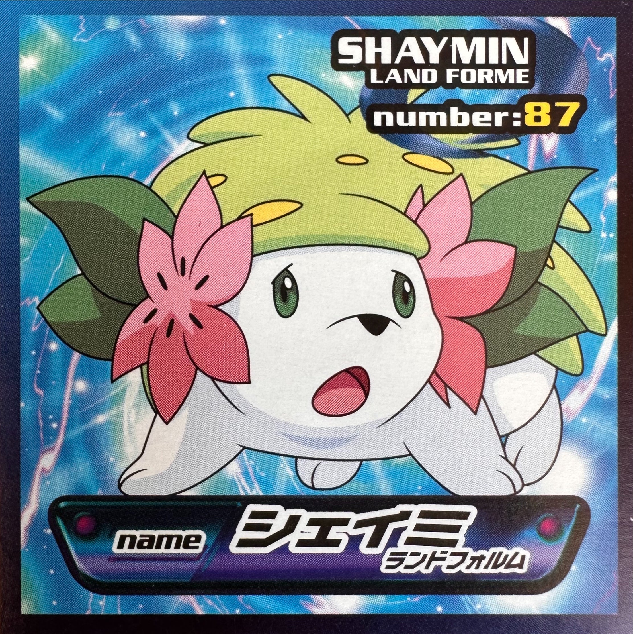 Shaymin Land Forme #87 Pokemon sticker Japanese 2008 voorkant