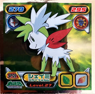 Shaymin (Sky Forme) SP-05 Metallic - voorzijde (Poor) | Lichcards