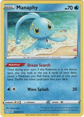 Shining Fates - 024/072 - Manaphy