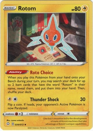 Shining Fates - 034/072 - Rotom