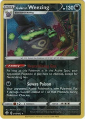 Shining Fates - 042/072 - Galarian Weezing - Reverse Holo