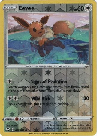 Shining Fates - 052/072 - Eevee - Reverse Holo