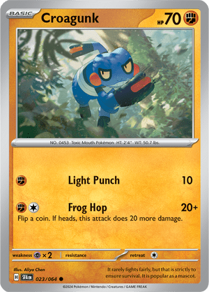 Shrouded Fable - 023/064 - Croagunk