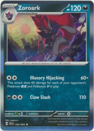 Shrouded Fable - 032/064 - Zoroark - Holo