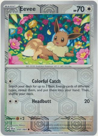 Shrouded Fable - 050/064 - Eevee - Reverse Holo