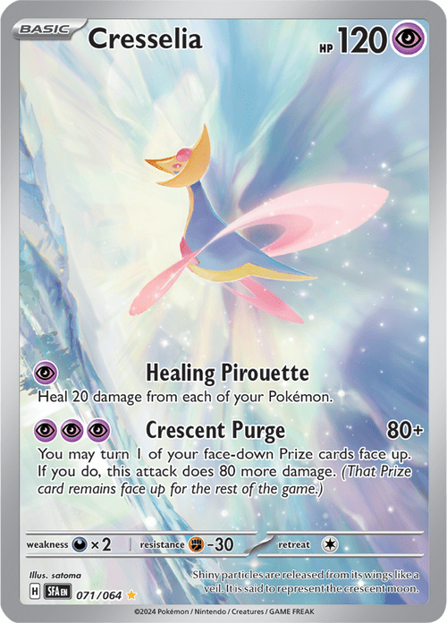 Shrouded Fable - 071/064 - Cresselia