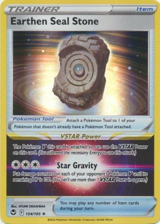 Silver Tempest - 154/195 - Earthen Seal Stone - Holo