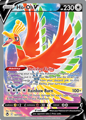 Silver Tempest - 187/195 - Ho-Oh V