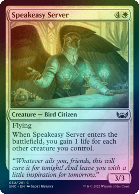 Speakeasy Server (Foil) (SNC)