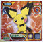 Spiky-eared Pichu S02 Pokemon Sticker Japanese 2009 - voorzijde (Poor)