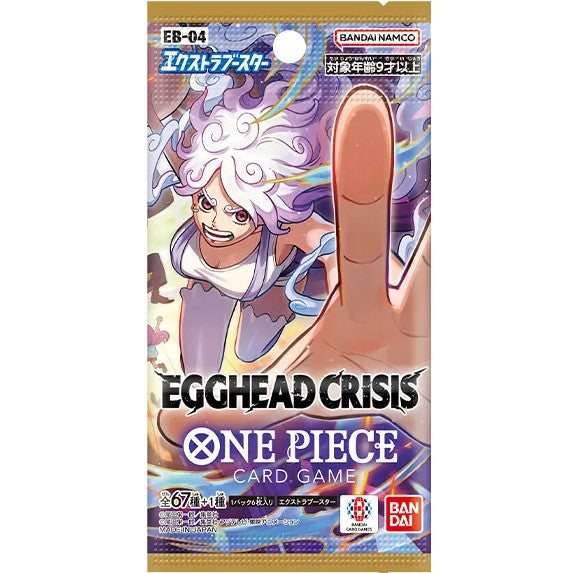 Egghead Crisis Booster Pack (Japans) Hoofdafbeelding