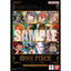 Premium Card Collection - Best Selection Vol.6