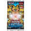 Yu-Gi-Oh! The Infinite Forbidden Booster Pack