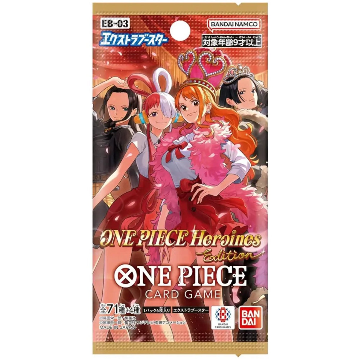 Heroines Edition Booster Pack (Japans) Immagine principale del prodotto