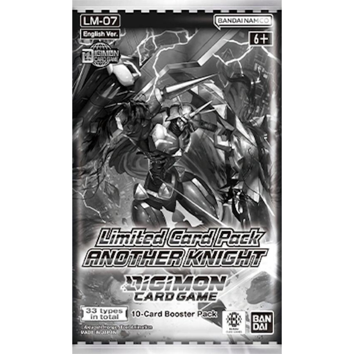 Limited Card Pack Another Knight Booster