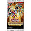 Yu-Gi-Oh! Lightning Overdrive Booster Pack