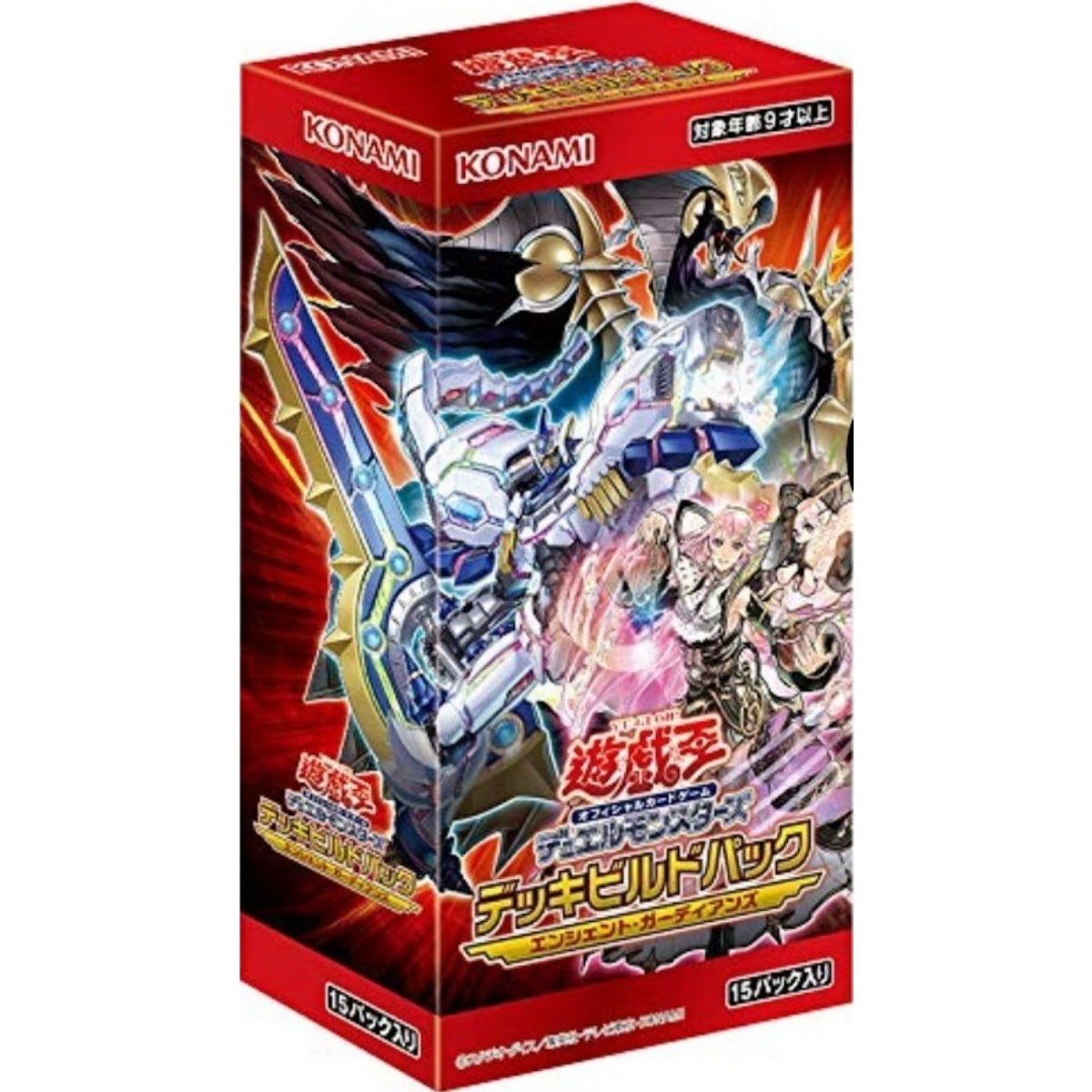 Deck Build Pack: Ancient Guardians Booster Box