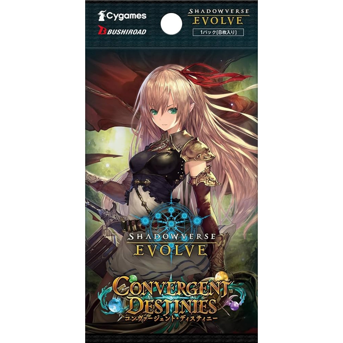 Shadowverse Evolve Convergent Destinies Booster Pack