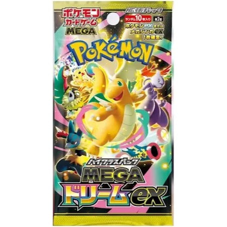 MEGA Dream ex Booster Hover Image