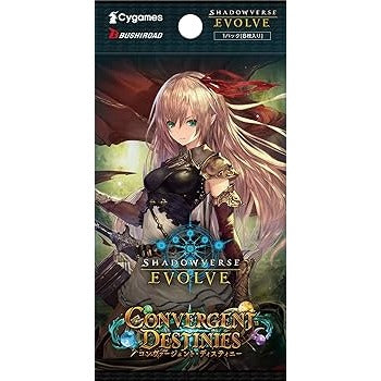 Shadowverse Evolve Convergent Destinies Booster Pack Hoofdafbeelding